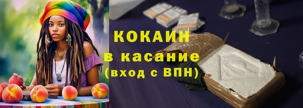 кокс Балахна